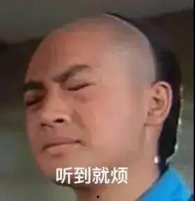 网络吃瓜社会问题,揭示社会问题的冰山一角