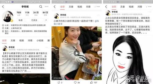 微头条能吸引眼球吗,轻松吸睛！揭秘微头条如何打造眼球效应