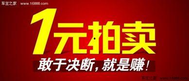 深圳头条号抽奖视频大全,精彩纷呈，惊喜不断！