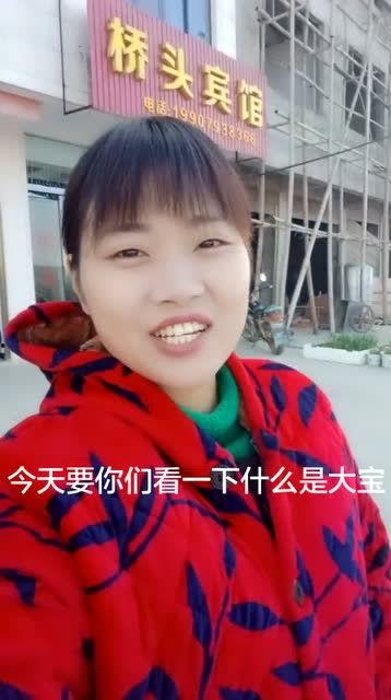 王婆吃瓜解说,揭秘娱乐圈那些不为人知的幕后故事