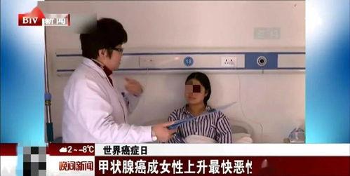 癌症女生徐茜头条号视频,勇敢面对病魔，传递生命力量