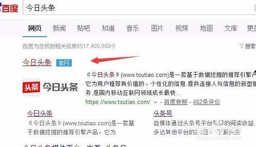 头条每日发文最多的人数,揭秘每日发文最多人数背后的故事