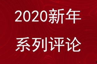 曲江三期头条新闻,重磅项目亮相，引领区域发展新篇章