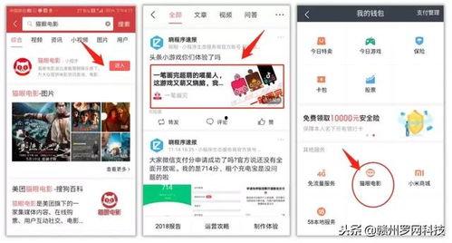 今日头条哪个平台有白人,探索人工智能，白人生成技术引领内容创作新潮流