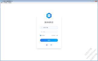 如何添加头条的商品,如何巧妙添加头条商品，提升电商转化率