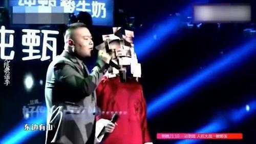 明星歌曲人民,明星歌曲中的家国情怀