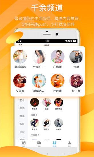 香肠工厂爆料视频大全下载,揭秘食品生产背后的真相
