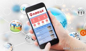 微头条买股票怎么样,揭秘如何利用微头条信息精准买入股票