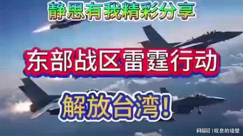解放东路今日头条招聘,多岗位等你来挑战！