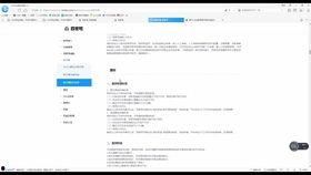 头条推广自媒体能行吗,开启流量变现新篇章