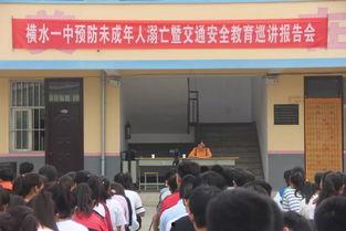 2018年林州新闻头条,聚焦重大事件与民生焦点