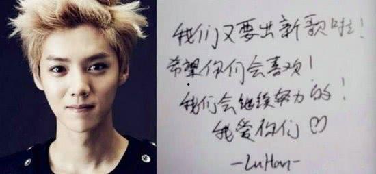 明星草稿字,揭秘明星背后的草稿字故事