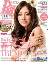 av撞脸明星,AV界撞脸明星，竟与娱乐圈巨星神似！