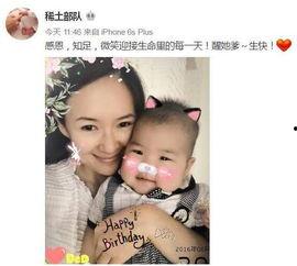 明星宝宝起名,闪耀星途，寓意美好的名字解析