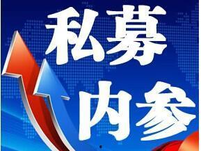 德柱最新爆料消息今天新闻,揭秘今日热点新闻背后的惊人真相