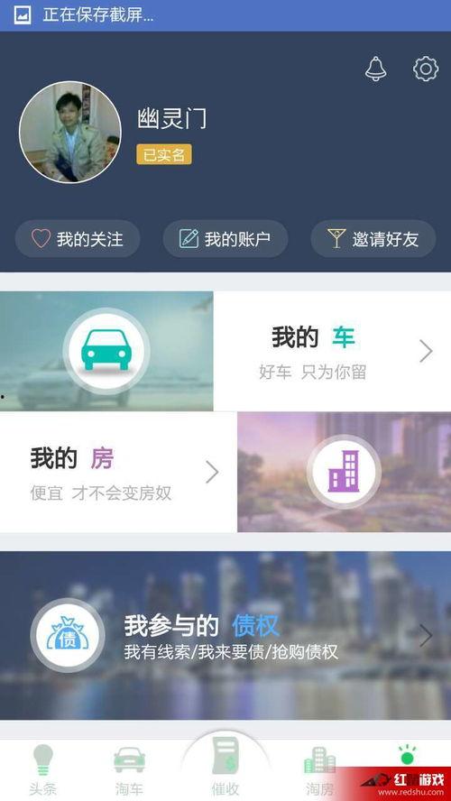 怎么在头条不被关注,如何在头条上低调发帖，避免成为焦点关注