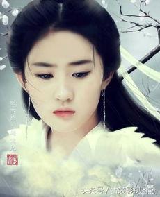 明星手绘赵丽颖,描绘东方美人的独特韵味