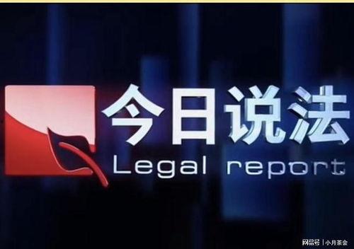 今日头条淄博高管年薪,年薪几何，行业差距几何？