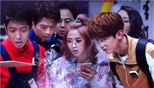 明星大侦探语c,语C狂欢，智慧与幽默的碰撞