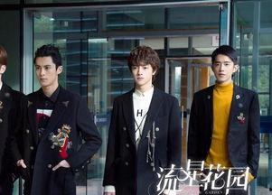 王鹤棣粉丝吵架爆料视频,揭秘网络暴力背后的真相