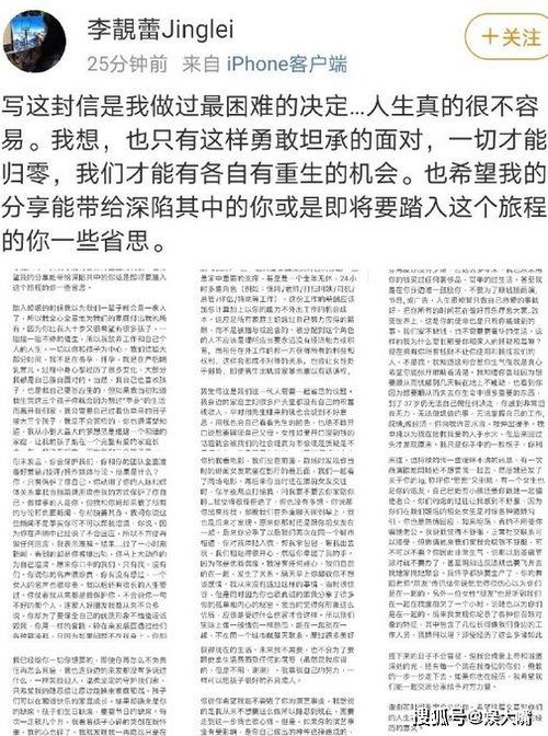 吃瓜作文怎么写不是瓜,一场别开生面的吃瓜盛宴