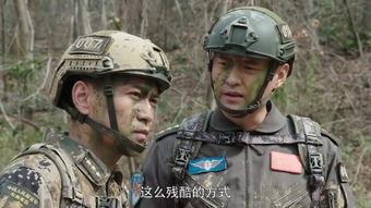 台湾上尉吃瓜图片,意外曝光台海紧张局势