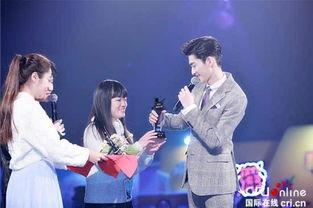 粉丝争取明星福利