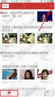 头条为什么要更新频率,揭秘更新频率调整背后的战略考量