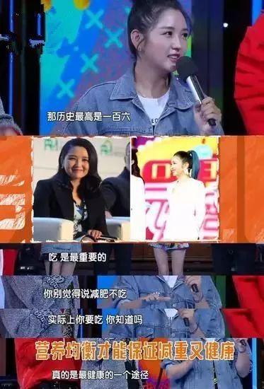 明星减肥夜宵,健康美味两不误的瘦身秘籍