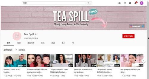 一个吃瓜网站,吃瓜网站带你领略明星幕后故事