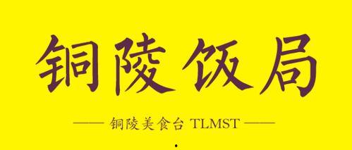 头条子柒图片,子柒图片里的诗意田园生活