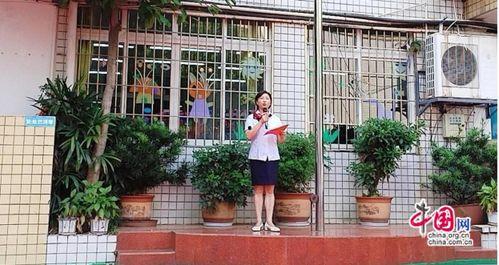 仁寿人自己的网红