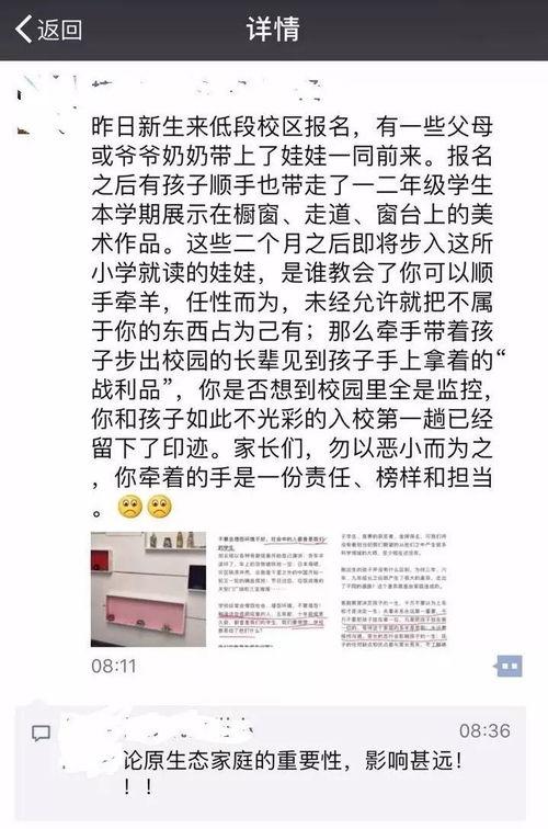 头条作者初中学生作品,青春梦想，砥砺前行