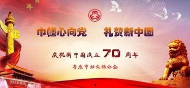 头条文化作家排名,揭秘网络文学界的璀璨星辰