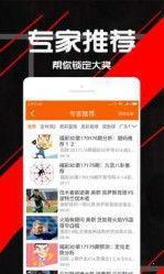 看30碼資料,回顾我国发展历程的辉煌瞬间