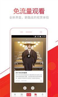 哪个平台有电脑版头条,电脑版头条功能解析与使用指南