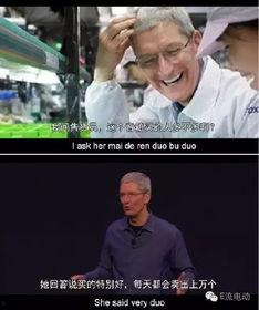 吃瓜群众疯狂吐槽视频,疯狂吐槽视频引发全民狂欢