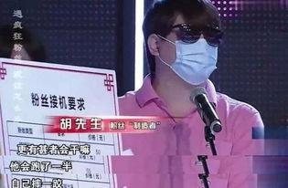 明星接机照片,接机现场照片曝光，粉丝热情高涨