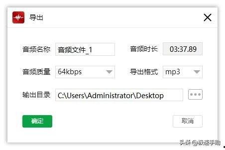 头条静音在哪里关了,头条静音设置误操作？教你轻松关闭静音功能