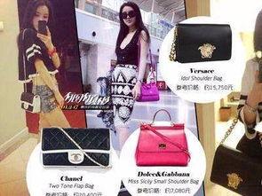 网红晒奢侈品,奢侈品晒单背后的消费文化现象