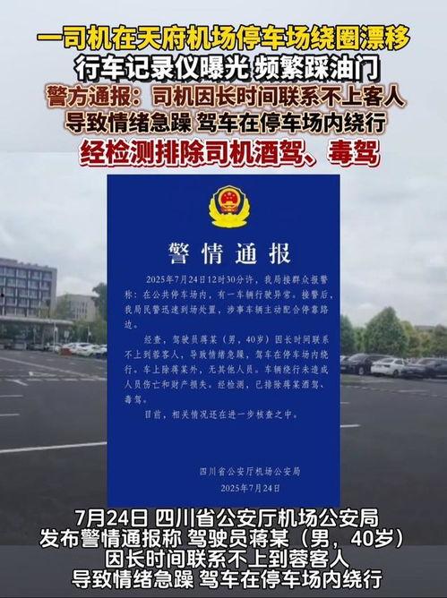 头条专栏要什么资质,揭秘入驻所需资质与审核标准