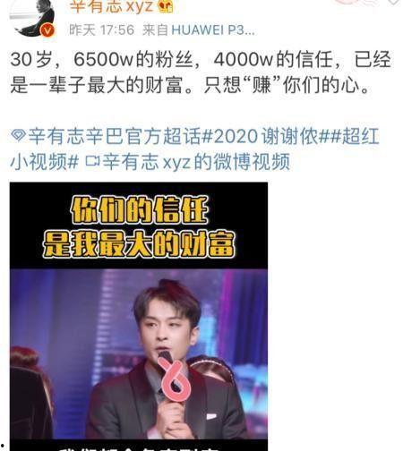 网红说威海话视频,网红带你领略威海话的独特韵味