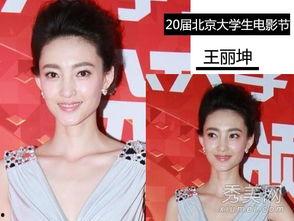 明星未减电影,光影交错，演绎不朽传奇