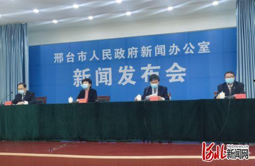 河北邢台饭庄新闻头条,传承美食文化引关注