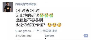 网红打卡点都将是您