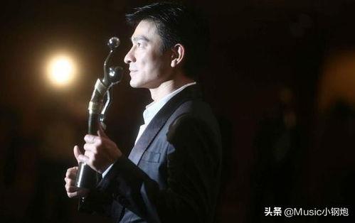 刘德华头条歌曲下载,下载热潮席卷而来！