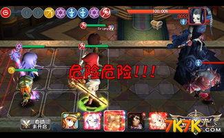 荣耀明星王国守护,守护荣耀，共创辉煌