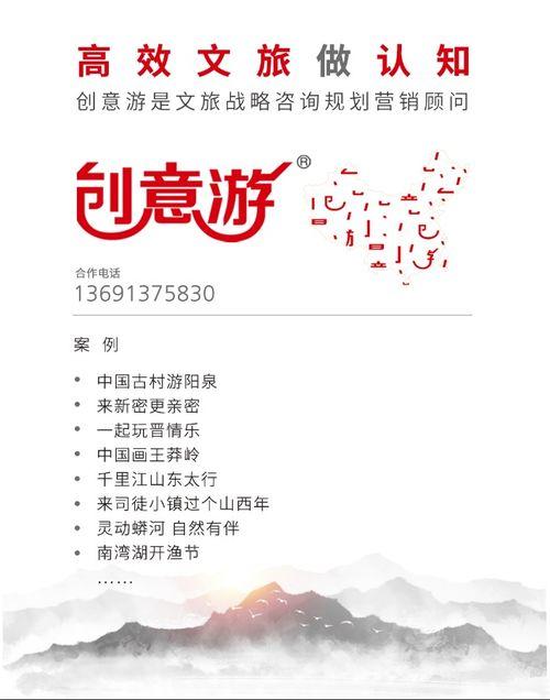 上饶肺炎新闻头条文章,追踪病毒源头，强化防控措施