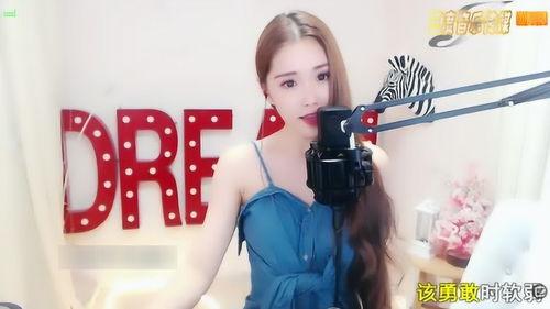 网红翻唱可惜没有如果,网红演绎可惜没有如果新篇章