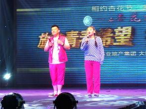 周口明星经纪演出